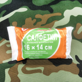 Салфетки марлевые медицинские стерильные 16 х 14 см